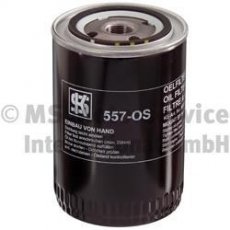 Купить 50013557 KS Kolbenschmidt Масляный фильтр (накручиваемый) Ауди А6 (С4, С5) 1.9 TDI