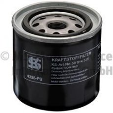 Топливный фильтр 50014335 KS Kolbenschmidt – (накручиваемый) фото 1