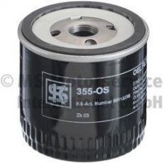 Купить 50013355 KS Kolbenschmidt Масляный фильтр (накручиваемый) Focus 1 (1.8 DI, 1.8 TDCi, 1.8 Turbo DI)