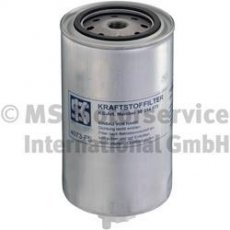 Купить 50014073 KS Kolbenschmidt Топливный фильтр (накручиваемый) Ивеко  (7.8, 12.9)