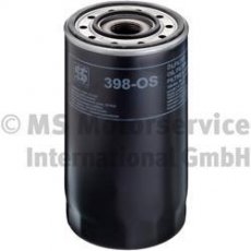 Купити 50013398 KS Kolbenschmidt Масляний фільтр (накручуваний) Ивеко  (190-33, 190-33 P, 190-33 T)