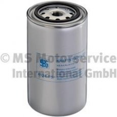 Купить 50014124 KS Kolbenschmidt Топливный фильтр (накручиваемый)