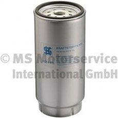 Купить 50014174 KS Kolbenschmidt Топливный фильтр (накручиваемый) DAF 75 9.2