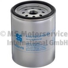 Купить 50014322 KS Kolbenschmidt Топливный фильтр (накручиваемый)