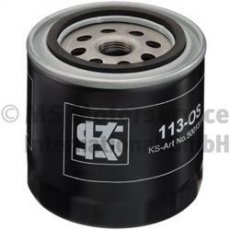 Купити 50013113 KS Kolbenschmidt Масляний фільтр (накручуваний) Санні (1.7 D, 2.0 D)