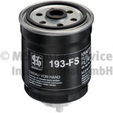 Купить 50013193 KS Kolbenschmidt Топливный фильтр (накручиваемый) Аскона 1.6 D