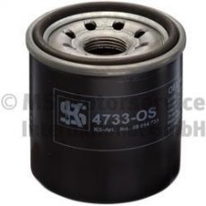 Купить 50014733 KS Kolbenschmidt Масляный фильтр (накручиваемый) Ceed (1.0 T-GDI, 1.4 MPI)