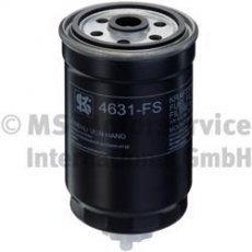 Топливный фильтр 50014631 KS Kolbenschmidt –  фото 1