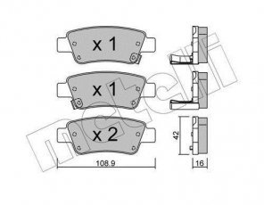 Купить 22-0790-0 Metelli Тормозные колодки задние CR-V (1.6, 2.0, 2.2, 2.4) с звуковым предупреждением износа