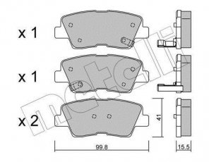 Купити 22-0886-0 Metelli Гальмівні колодки задні Kia Rio 1.4 CVVT с звуковым предупреждением износа