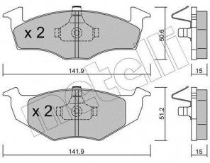 Купить 22-0206-2 Metelli Тормозные колодки передние Ibiza (1.0, 1.4, 1.6, 1.9) без датчика износа