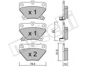 Купить 22-0424-0 Metelli Тормозные колодки задние Селика (1.8 16V TS, 1.8 16V VT-i) с звуковым предупреждением износа