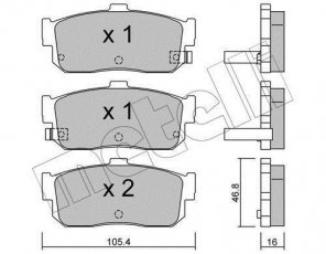 Купить 22-0193-1 Metelli Тормозные колодки задние Maxima (A32, A33) (2.0, 2.5, 3.0, 3.5) с звуковым предупреждением износа