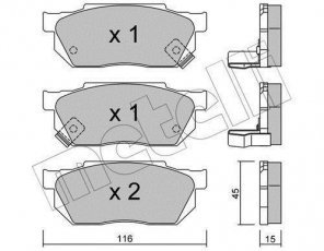 Купить 22-0247-1 Metelli Тормозные колодки передние Civic (1.3, 1.4, 1.5) с звуковым предупреждением износа