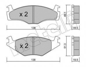 Купить 22-0045-1 Metelli Тормозные колодки передние Ibiza (1.6, 1.8, 1.9) без датчика износа