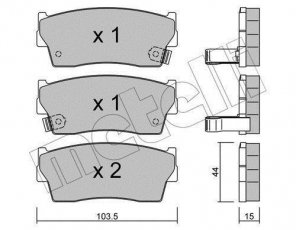 Купити 22-0116-0 Metelli Гальмівні колодки передні Вітара (1.6, 1.6 i 16V) с звуковым предупреждением износа