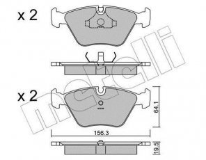 Купить 22-0122-0 Metelli Тормозные колодки передние БМВ Е34 подготовлено для датчика износа колодок