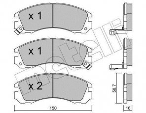 Купить 22-0134-0 Metelli Тормозные колодки передние Лансер 9 (2.0 EVO III, 2.4 GDI) с звуковым предупреждением износа