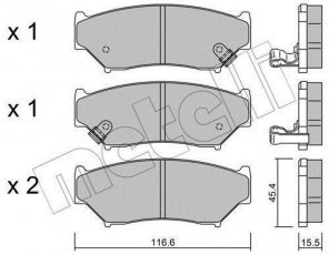 Купить 22-0136-0 Metelli Тормозные колодки передние Гранд Витара ХЛ-7 (1.6, 2.0) с звуковым предупреждением износа