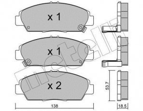 Купить 22-0172-0 Metelli Тормозные колодки передние Прелюд (2.0 16V, 2.0 i 16V) с звуковым предупреждением износа