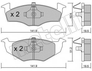 Купить 22-0206-1 Metelli Тормозные колодки передние Ибица (1.4, 1.6, 1.8, 1.9) без датчика износа