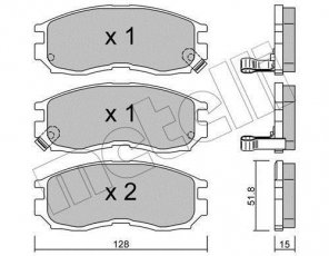 Купить 22-0224-0 Metelli Тормозные колодки передние Эклипс (1.8, 2.0, 2.4) с звуковым предупреждением износа
