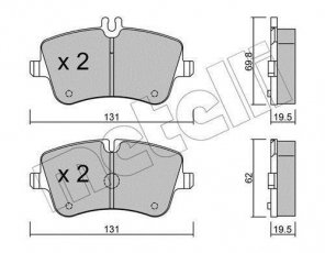 Купить 22-0342-0 Metelli Тормозные колодки передние Mercedes 203 подготовлено для датчика износа колодок