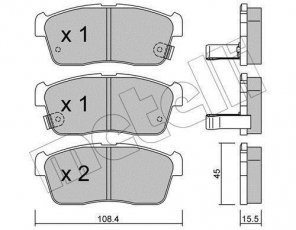 Купить 22-0415-0 Metelli Тормозные колодки передние Патфиндер 2.5 dCi с звуковым предупреждением износа