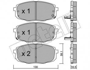 Купить 22-0513-0 Metelli Тормозные колодки передние Hyundai i30 (1.4, 1.6, 2.0) с звуковым предупреждением износа