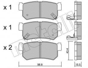 Купити 22-0519-0 Metelli Гальмівні колодки задні Korando (2.0, 2.3, 2.9, 3.2) с звуковым предупреждением износа
