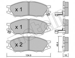 Купить 22-0810-0 Metelli Тормозные колодки передние Almera B10 (1.5, 1.6, 1.8, 2.2) с звуковым предупреждением износа