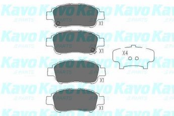 Купить KBP-9008 Kavo Тормозные колодки передние Ярис (1.0, 1.3, 1.4, 1.5) с звуковым предупреждением износа