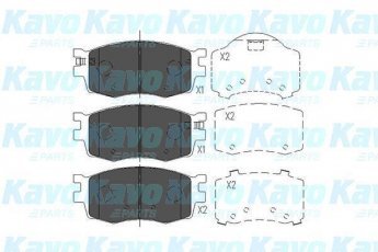 Купить KBP-3022 Kavo Тормозные колодки передние Kia Rio (1.4, 1.5, 1.6) с звуковым предупреждением износа