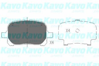Купить KBP-9051 Kavo Тормозные колодки передние Камри 20 (2.2, 3.0 24V, 3.0 V6) 