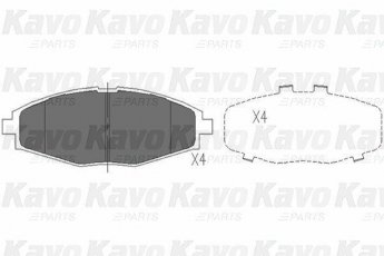 Купить KBP-1002 Kavo Тормозные колодки передние Ланос (1.3, 1.5, 1.6) 