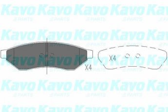 Тормозная колодка KBP-1015 Kavo –  фото 1