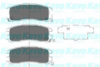 Купить KBP-5509 Kavo Тормозные колодки задние Галант (7, 8, 9) (1.8, 2.0, 2.4, 2.5) с звуковым предупреждением износа