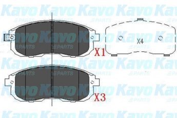 Купить KBP-6557 Kavo Тормозные колодки передние Примера P12 (1.6, 1.8, 2.0, 2.2) с звуковым предупреждением износа