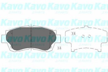 Тормозная колодка KBP-9042 Kavo –  фото 1