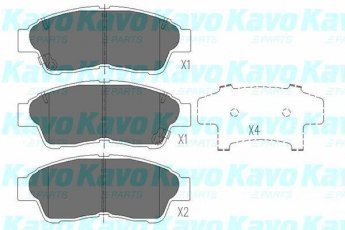 Купить KBP-9005 Kavo Тормозные колодки передние Camry (10, 20) 2.2 с звуковым предупреждением износа