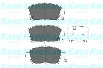 Купить KBP-9009 Kavo Тормозные колодки  с звуковым предупреждением износа