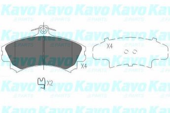 Купить KBP-5507 Kavo Тормозные колодки передние Каризма (1.6, 1.8, 1.9) с звуковым предупреждением износа