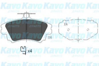 Купить KBP-5519 Kavo Тормозные колодки передние Каризма (1.3, 1.6, 1.8, 1.9, 2.0) с звуковым предупреждением износа