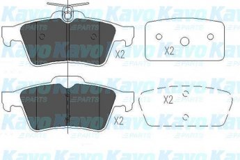Купить KBP-6554 Kavo Тормозные колодки задние Mazda 5 (1.6, 1.8, 2.0) 