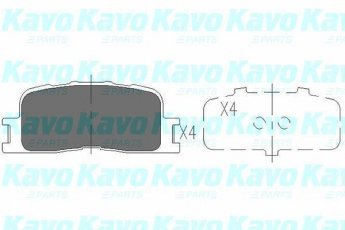 Тормозная колодка KBP-9077 Kavo –  фото 1