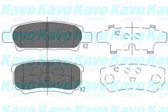Купить KBP-5518 Kavo Тормозные колодки задние Лансер (9, Х) (1.3, 1.5, 1.6, 1.8, 2.0) 