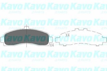 Купить KBP-6505 Kavo Тормозные колодки передние Микра (1.0, 1.3, 1.5) 