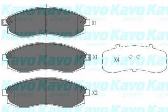 Купить KBP-5517 Kavo Тормозные колодки передние Maxima A32 (2.0, 2.5, 3.0) с звуковым предупреждением износа
