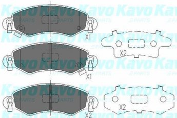 Купить KBP-8508 Kavo Тормозные колодки  Сузуки с звуковым предупреждением износа