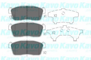 Купить KBP-8507 Kavo Тормозные колодки  с звуковым предупреждением износа
